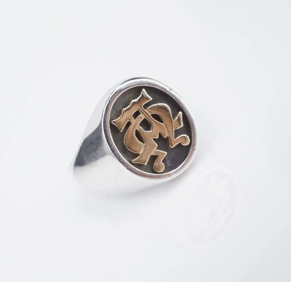 James Avery Alpha Omega Signet Ring 14k Gold Sterling Silver Size 9.5 RS3557