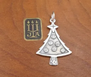 James Avery Christmas Tree Ornaments Charm Pendant Sterling 1" Retired CHS1822