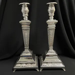 Ornate Sterling Silver Candlesticks (Set of 2)
