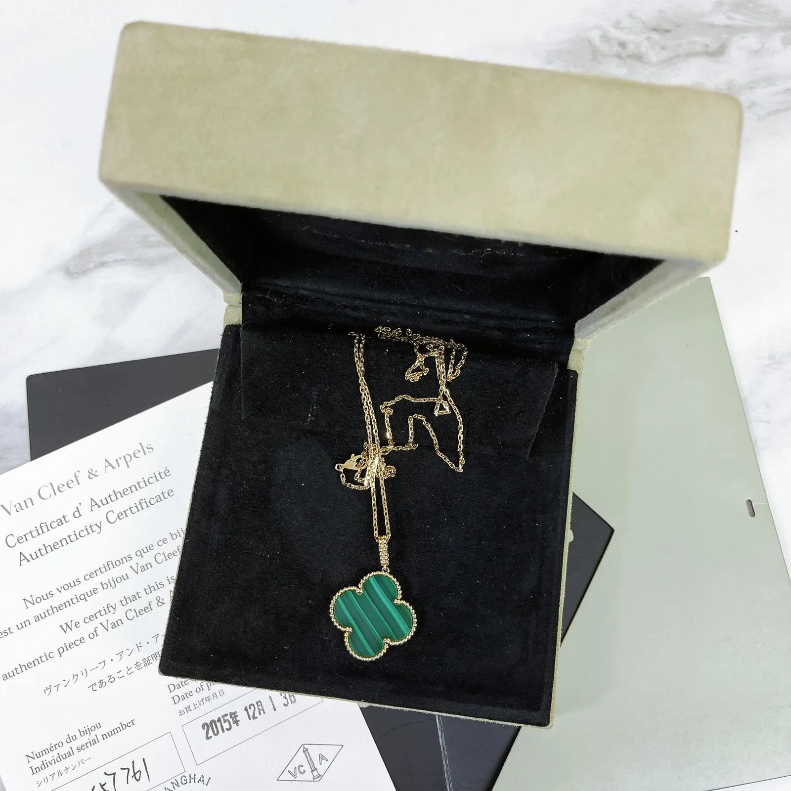 Van Cleef and Arpels Magic Alhambra 1 Motif Pendant and Necklace- Vca